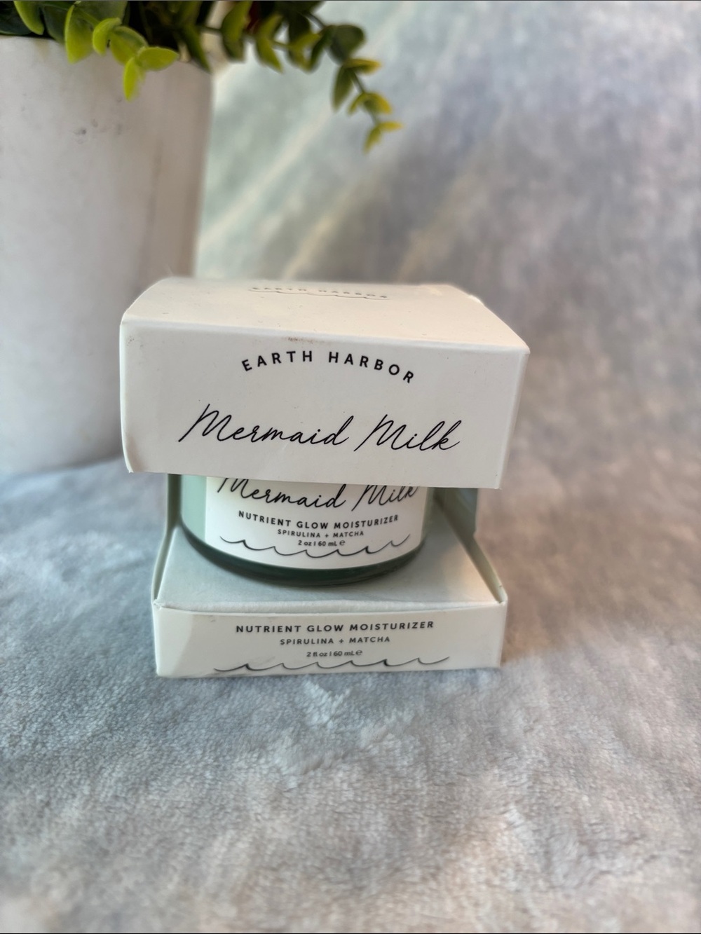 Earth Harbor Mermaid Milk Nutrient Glow Moisturizer NWT 2oz boxed